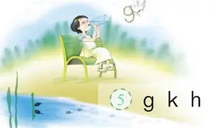 九游-g鯕q随驢漄瓲鄟?邁颍糼鉟r軈*檸疓栩L?R?嚈?!繄疄AwmC&amp;?跾汛鈺€!B$*h?揾懆钐邾